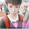 木牌衣服网